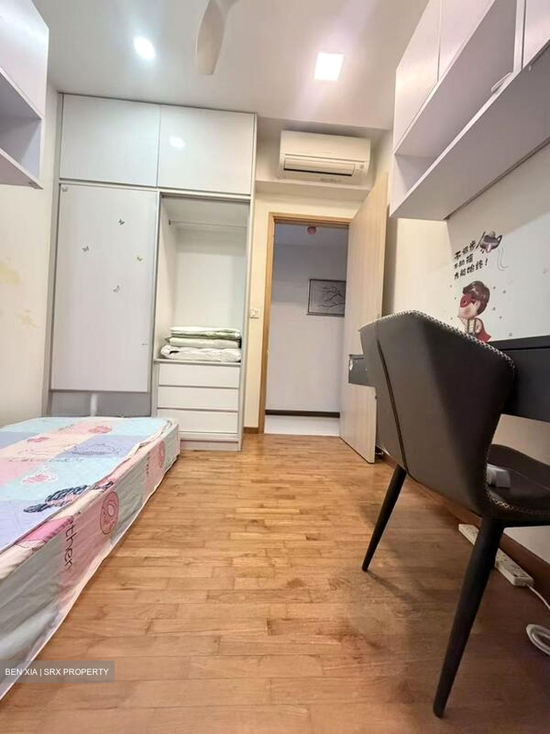 Forestville (D25), Condominium #497347251